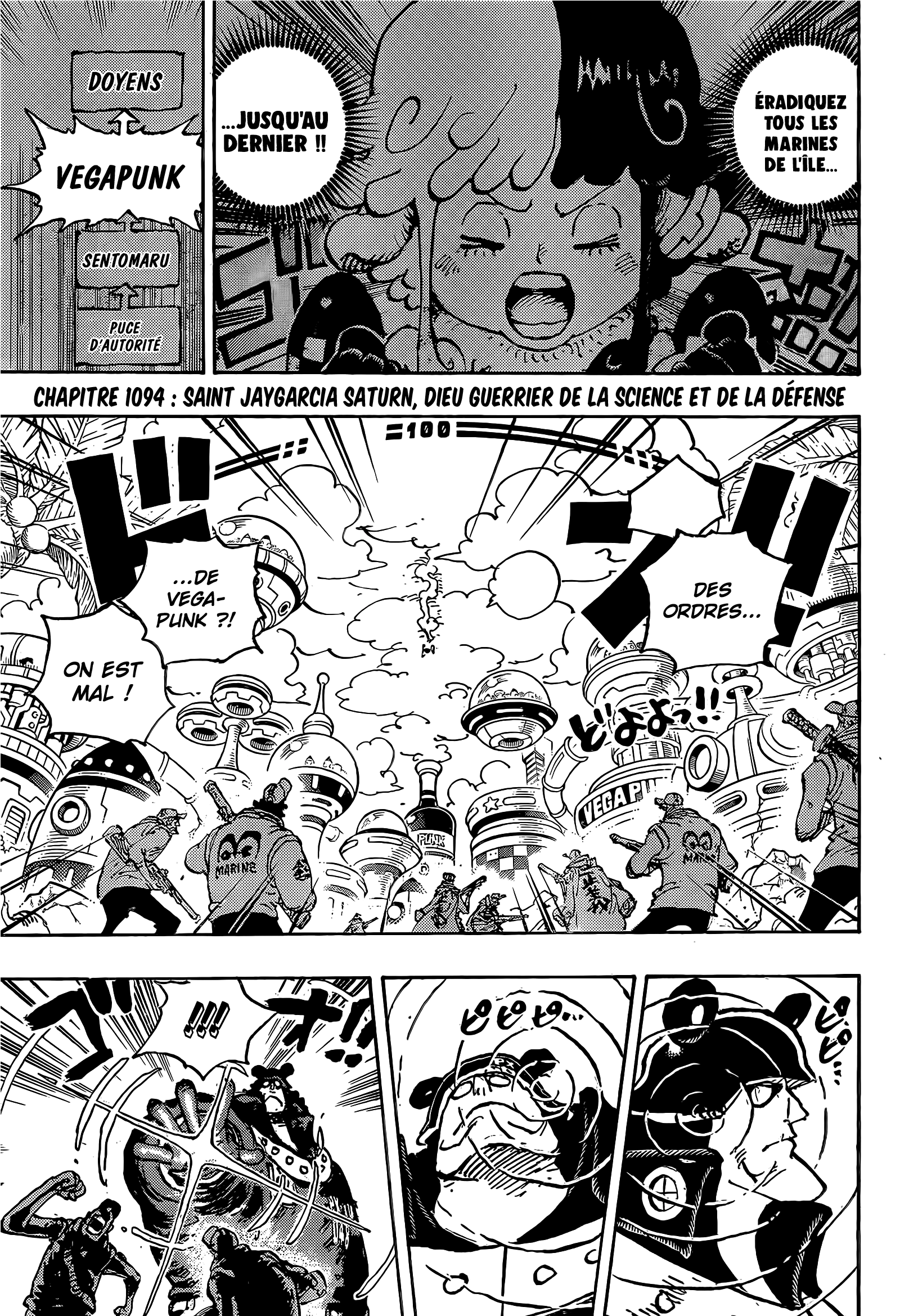       One   Piece 1094 Page 3